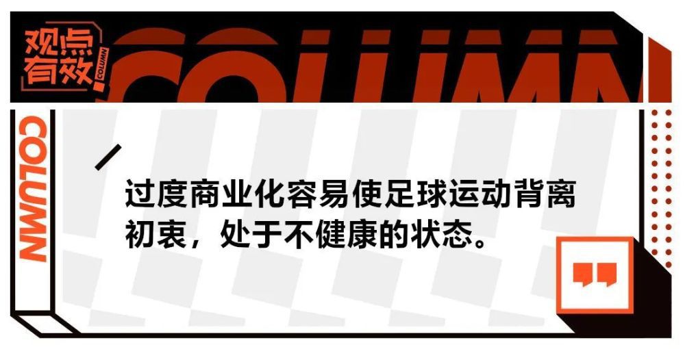 华凤的叔叔为篡夺华家的家产，派杀名片杀华凤。“形意拳”传人方云山成为华凤的保镳。方家为儿子云山找的媳妇杏儿，与杀手詹龙的弟弟詹岩两小无猜。云山与华凤发生爱情，老友慕容川设计玉成了他们两对的婚姻。